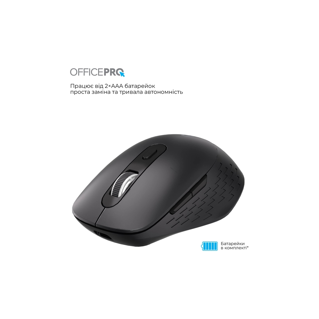 Мишка OfficePro M265B Wireless/Bluetooth Silent Click Black (M265B) - зображення 9