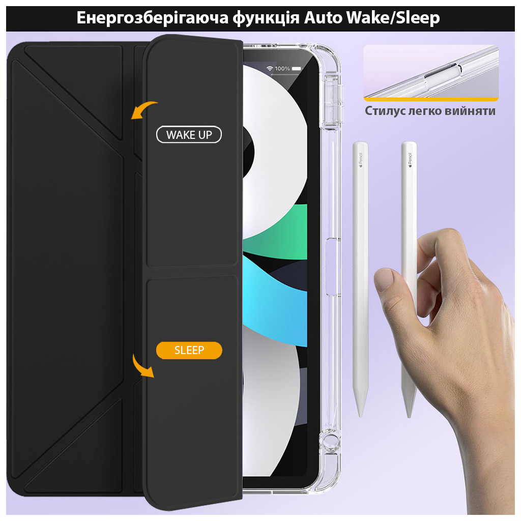 Чохол до планшета BeCover Ultra Slim Origami Transparent Apple Pencil Apple iPad Air (4/5) 2020/2022 10.9" Black (711102) - зображення 6