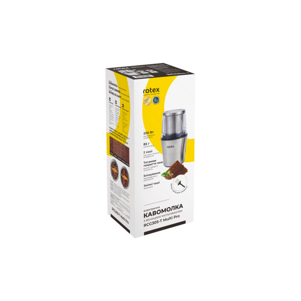 Кавомолка Rotex RCG305-T MultiPro - зображення 5