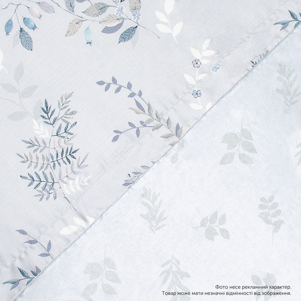 Постільна білизна Home Line Сатин Тенсел Лепато євро (187065) - зображення 3