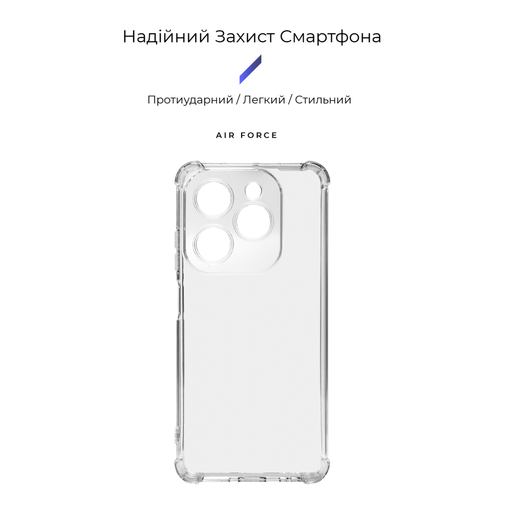 Чохол до мобільного телефона Armorstandart Air Force Infinix HOT 40i Camera cover Clear (ARM73912) - зображення 3