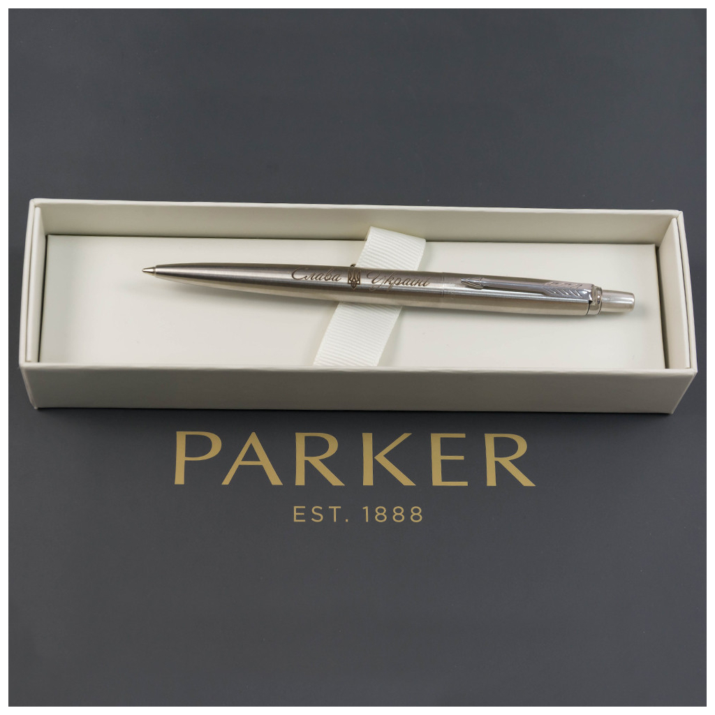 Ручка кулькова Parker JOTTER 17 UKRAINE SS CT BP Тризуб Слава Україні (16132_TR3) - зображення 5