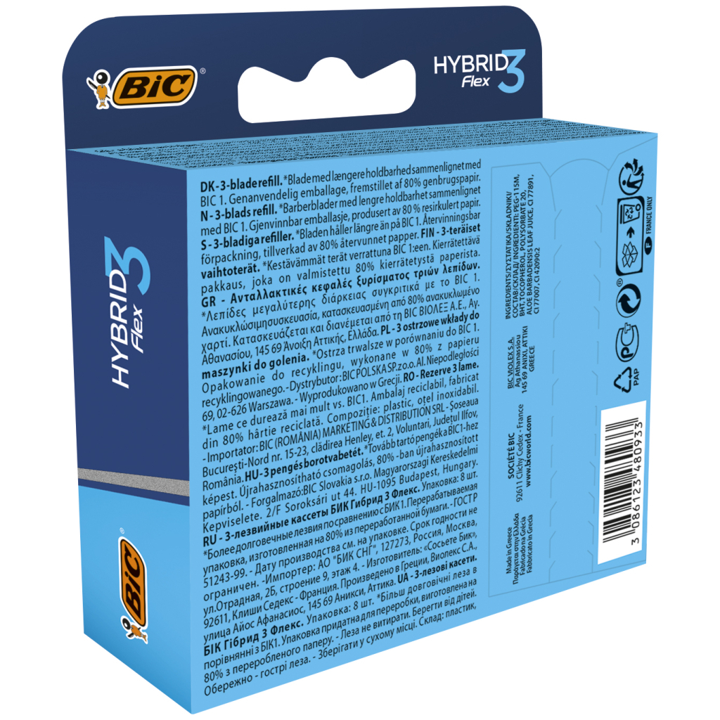 Змінні касети Bic Flex 3 Hybrid 8 шт. (3086123480933) - зображення 3