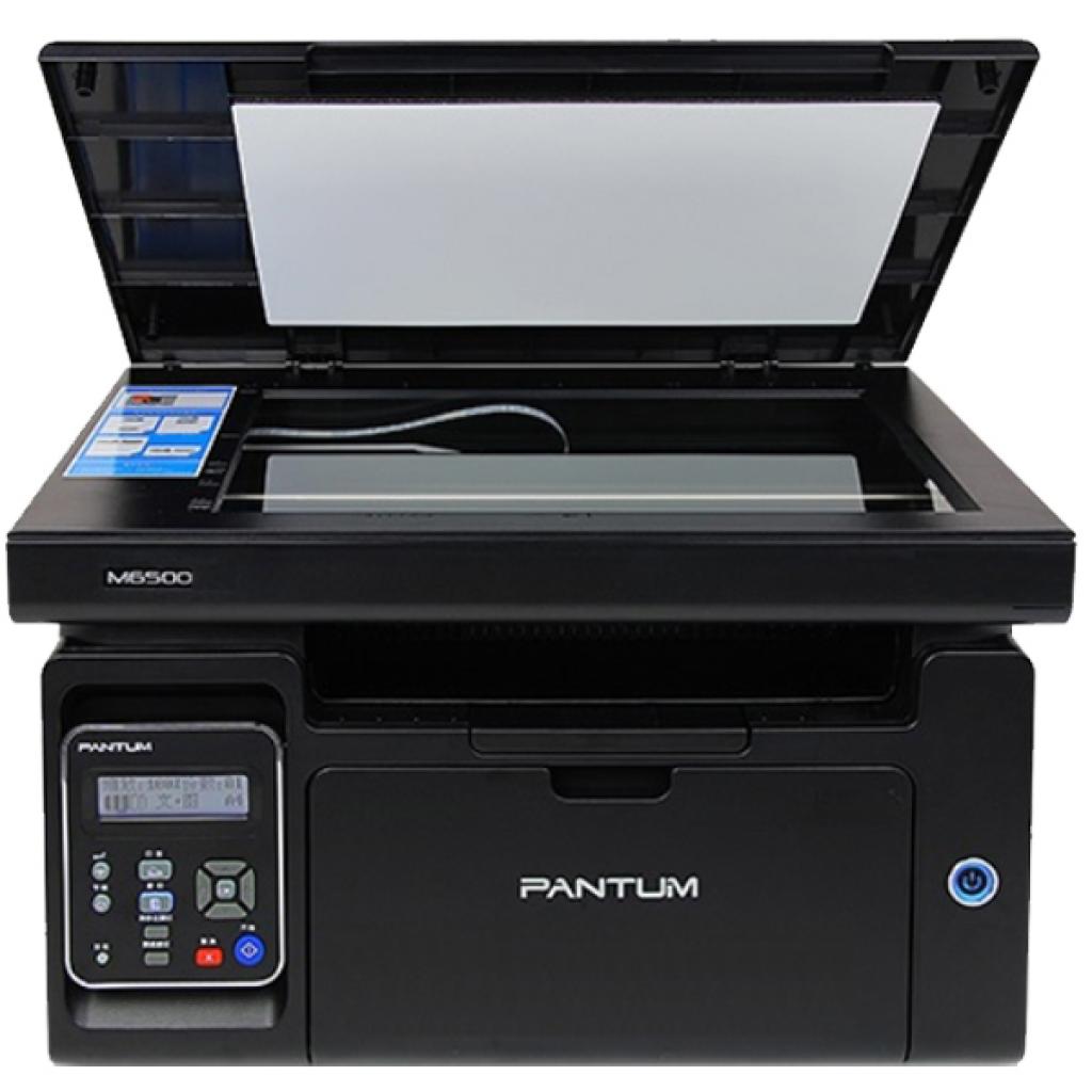 Багатофункціональний пристрій Pantum M6500 - изображение 6