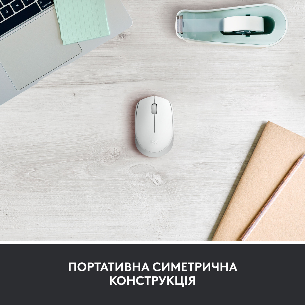 Мишка Logitech M171 White (910-006867) - зображення 3