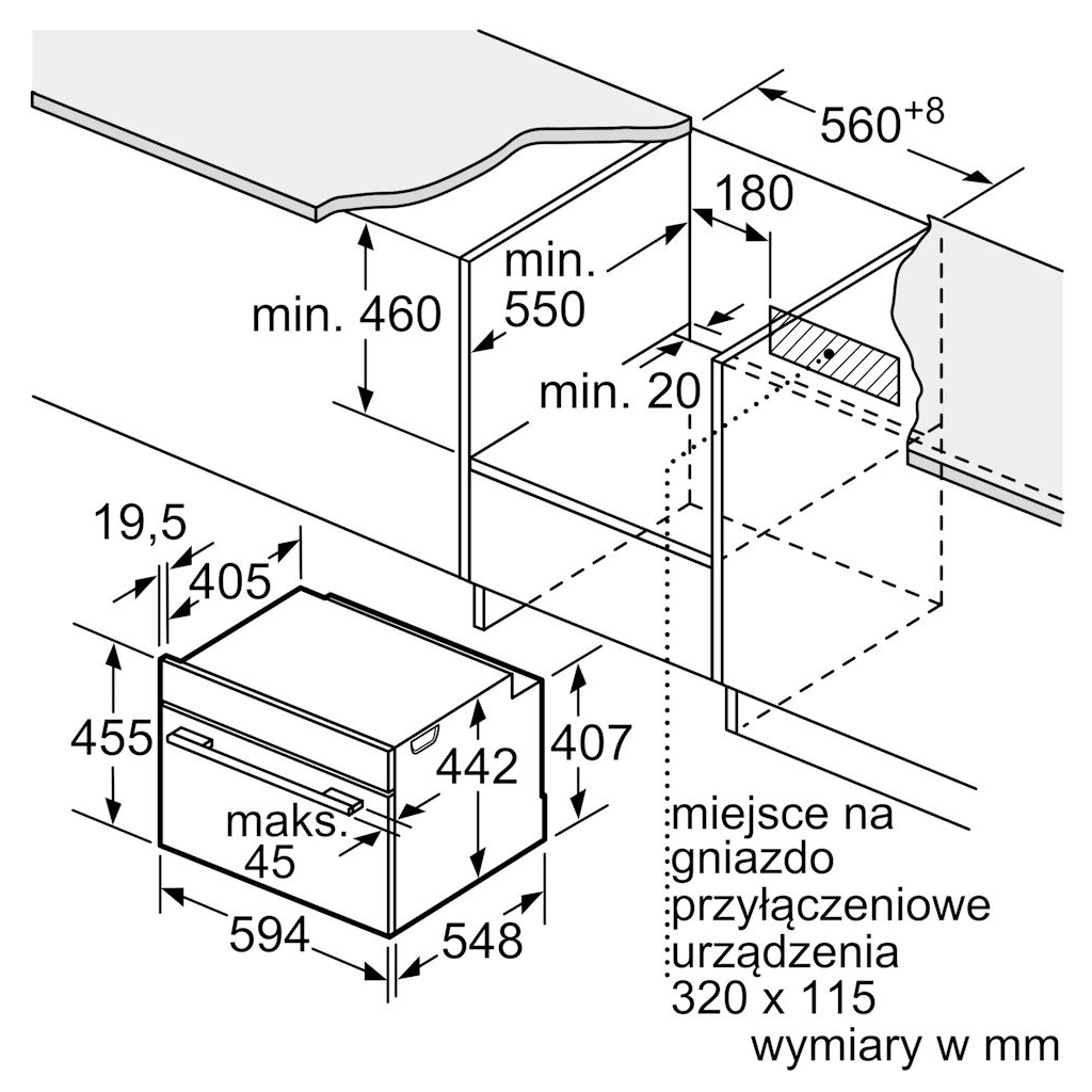 Духова шафа Bosch CSG7364B1 - зображення 7