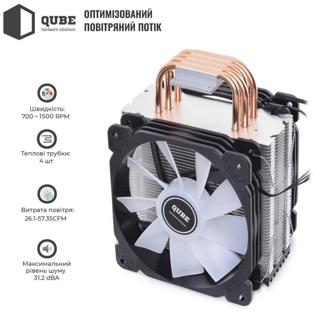 Кулер до процесора Qube QB-OL1000-PLUS - зображення 11