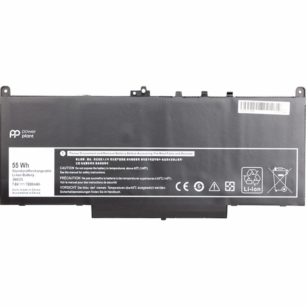 Акумулятор до ноутбука PowerPlant DELL Latitude E7270 (J60J5) 7.6V 7200mAh (NB441143) - зображення 1