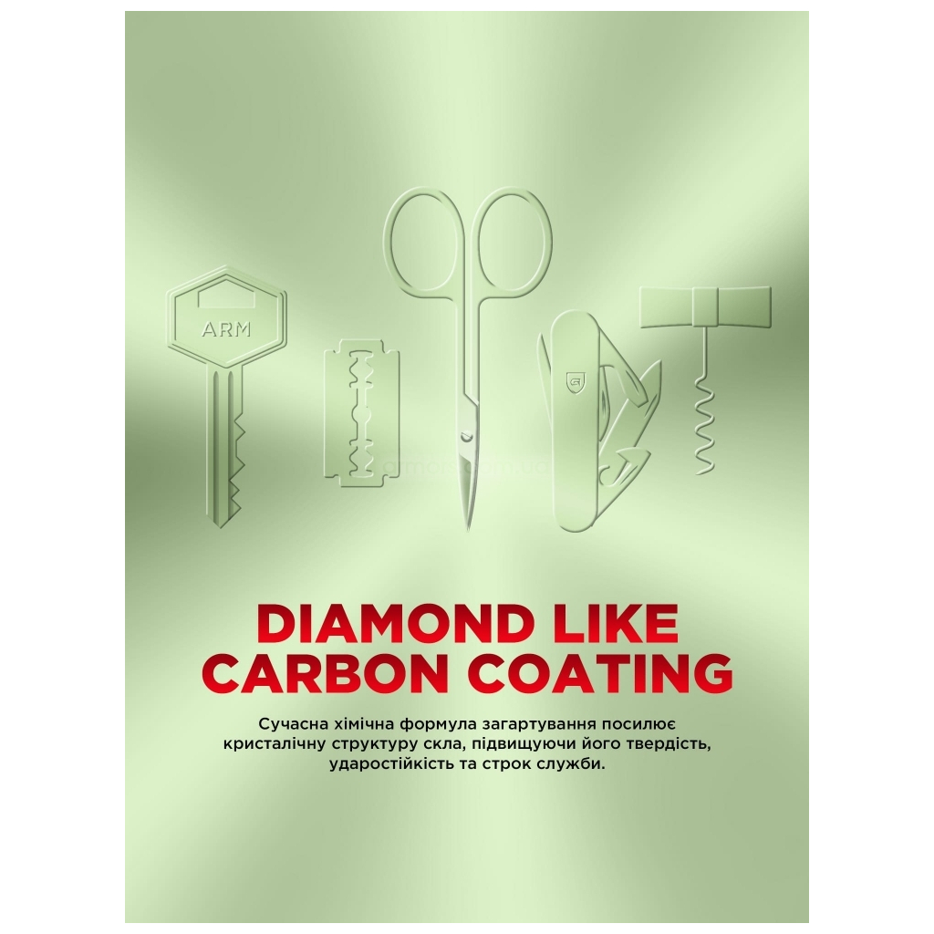 Скло захисне Armorstandart Icon Apple iPhone 17 / 16 Pro Black (ARM79554) - изображение 4