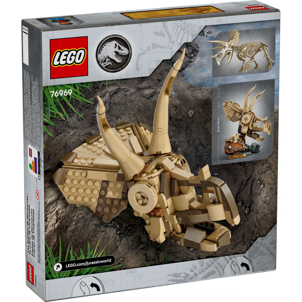 Конструктор LEGO Jurassic World Скам''янілості динозаврів: череп трицератопса (76969) - зображення 5