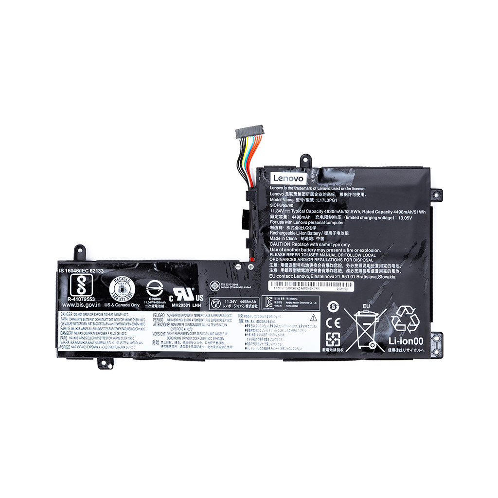 Акумулятор до ноутбука PowerPlant LENOVO Legion Y530-15ICH (81GT) (L17L3PG1) 11.4V 4800mAh (NB480968) - зображення 1