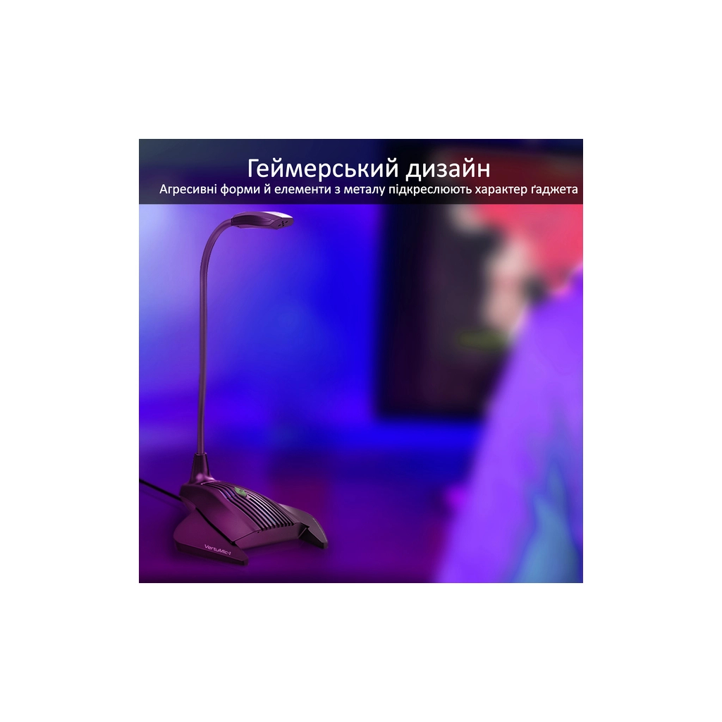 Мікрофон Vertux VertuMic-1 LED USB Black (vertumic-1.black) - зображення 5