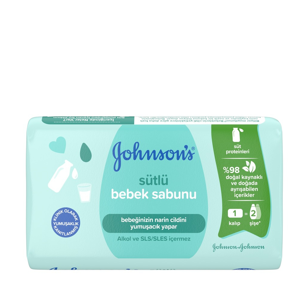 Дитяче мило Johnson’s baby з молоком, 90 г (3574661831114) - изображение 1