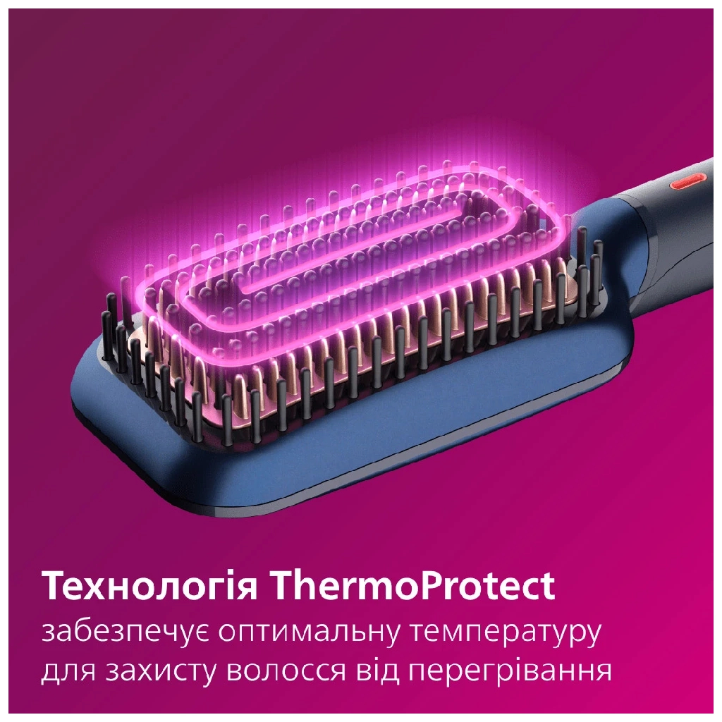 Електрощітка для волосся Philips BHH885/00 - зображення 4