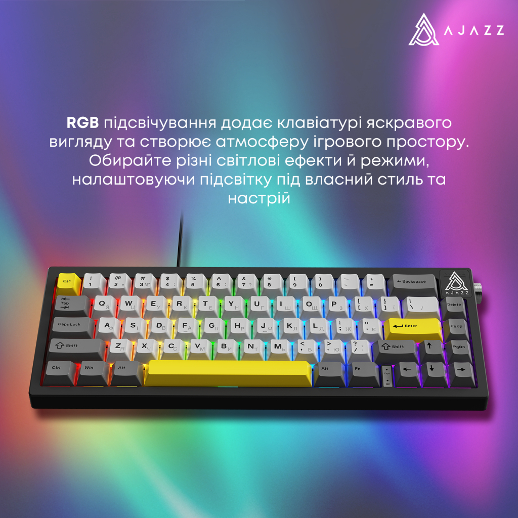 Клавіатура Ajazz AK650 Moon Yellow Switch USB UA Black/Grey/Yellow (AK650-MY-GWY) - изображение 14
