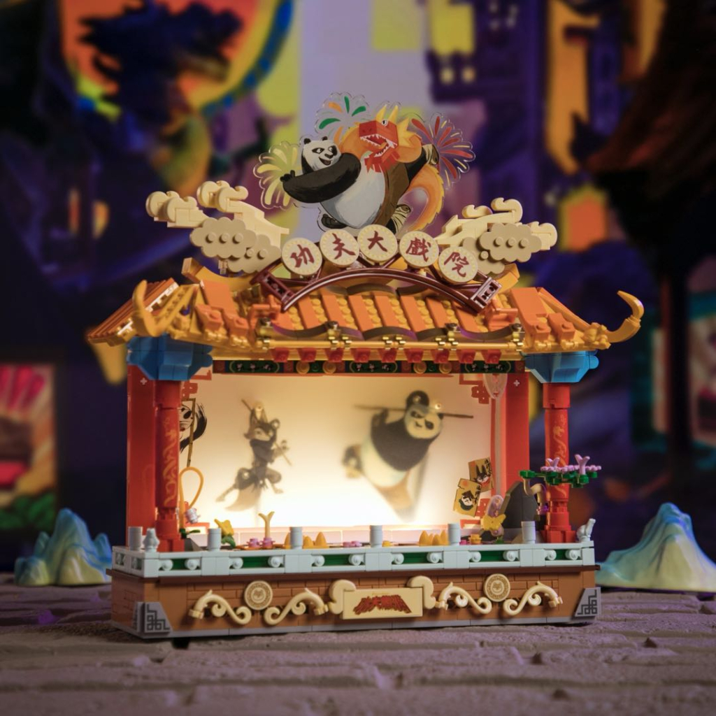 Конструктор Pantasy Kungfu Panda -Кунгфу Театр (86514) - зображення 3