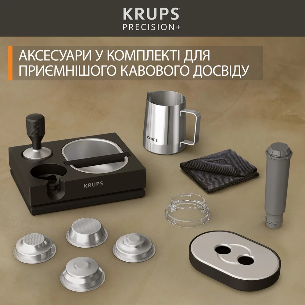 Кавоварка Krups Precision+ XP804T10 - зображення 20