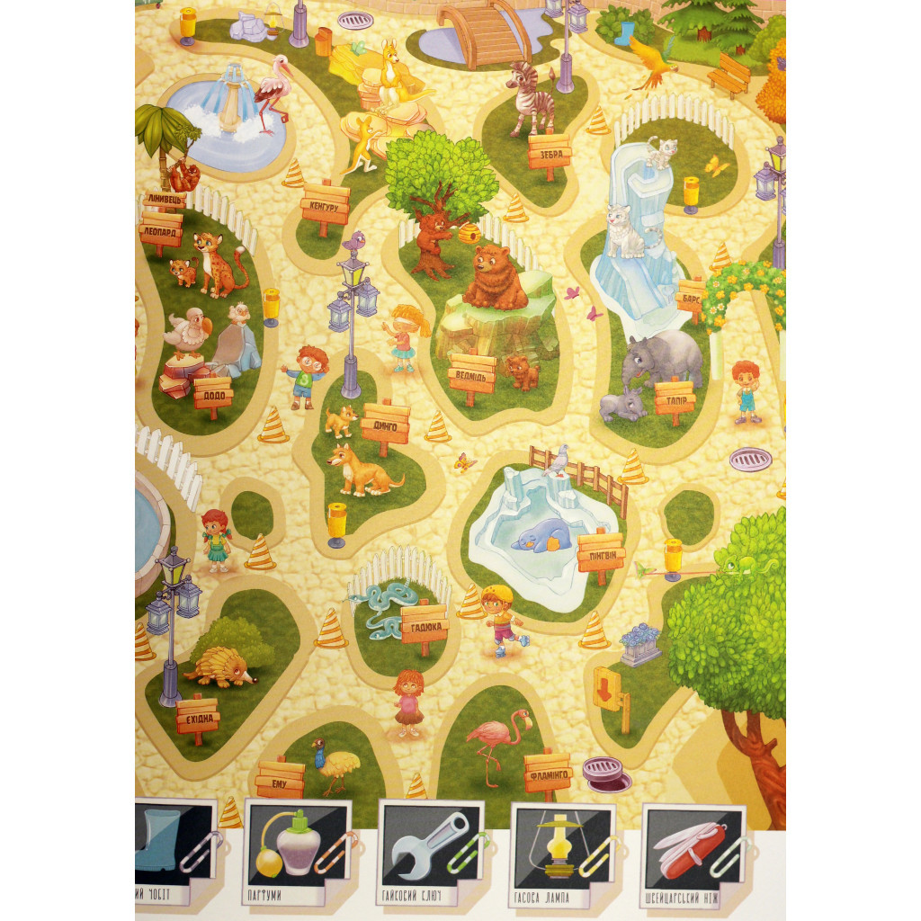 Книга Фуагре та Жозефіна. Секрет імператора - Максим Долинний Vivat (9786176909293) - зображення 4