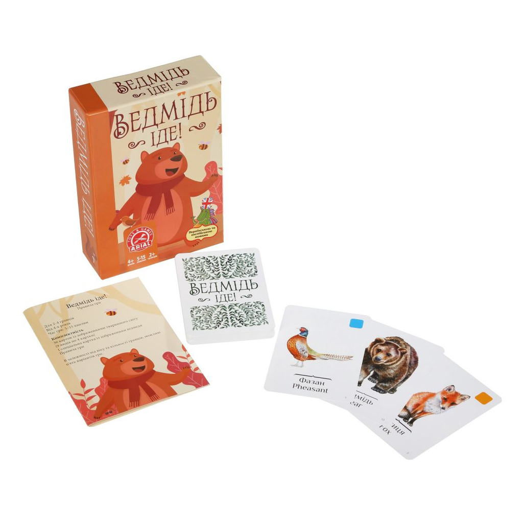 Настільна гра Arial Ведмідь іде! (91156) - зображення 2