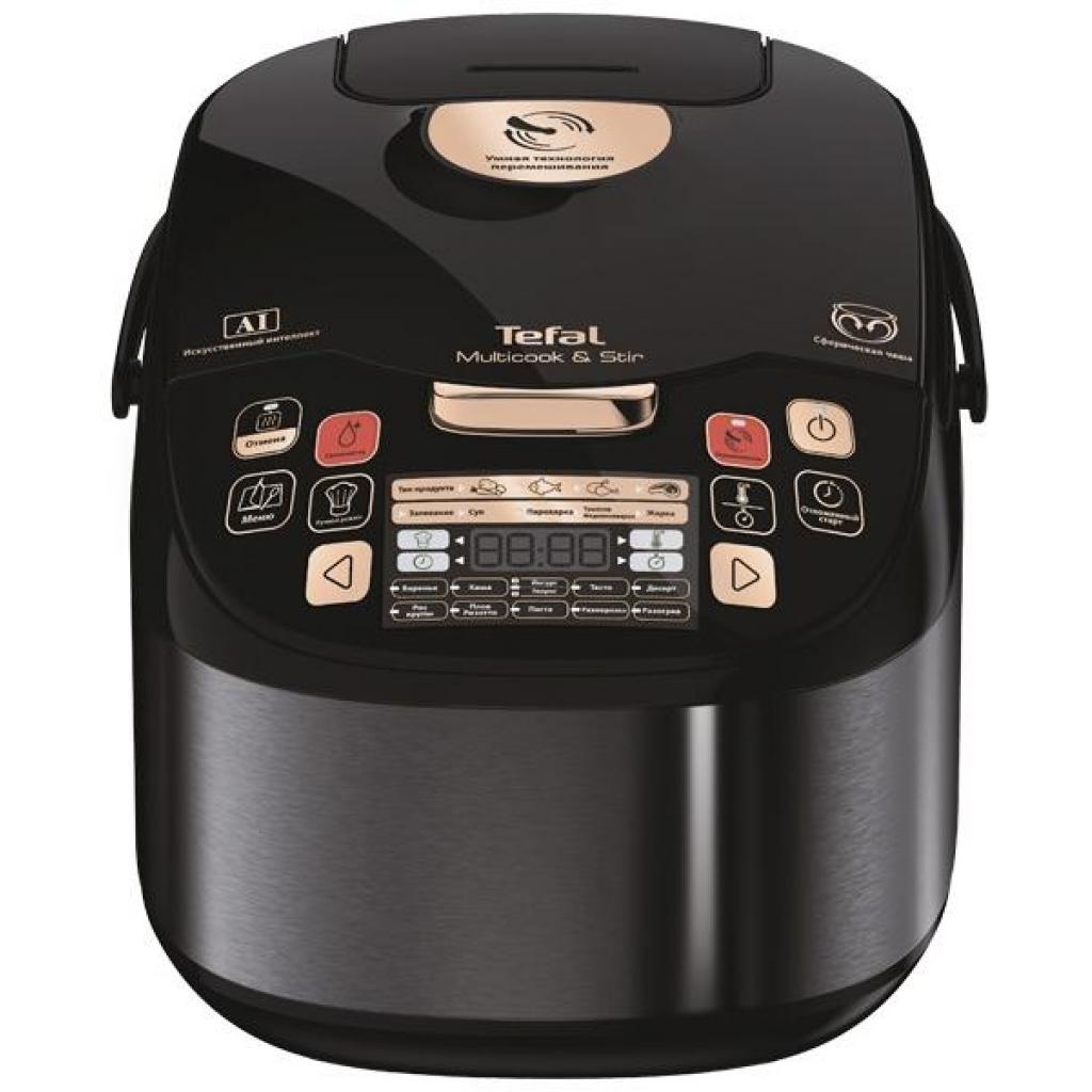 Мультиварка Tefal RK901832 - зображення 2