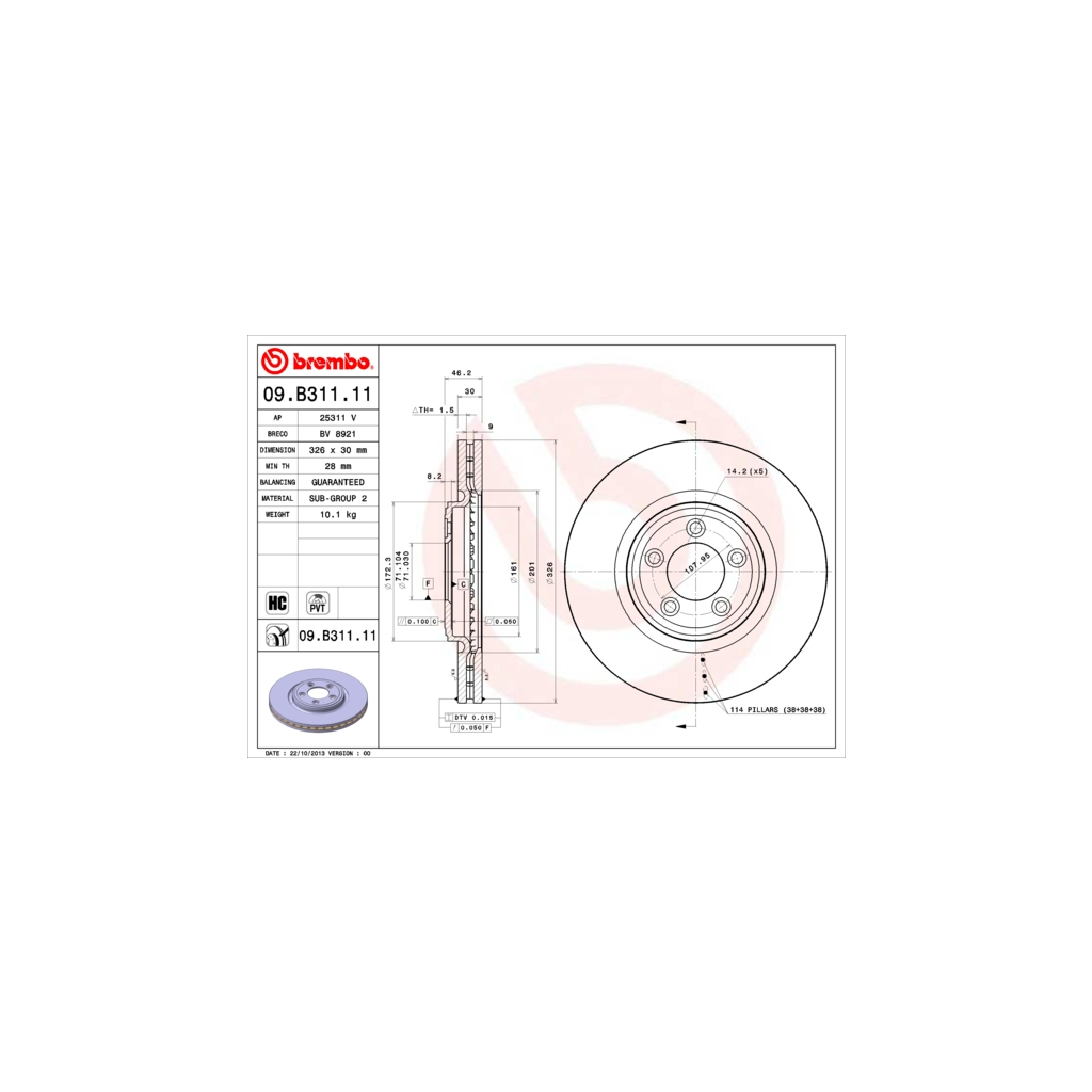 Гальмівний диск Brembo 09.B311.11 - зображення 1