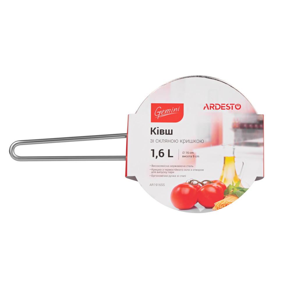 Ківш Ardesto Gemini Bari 1.6 л (AR1916SS) - зображення 2