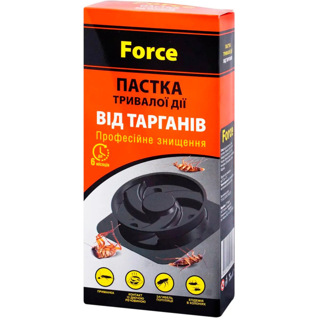 Пастка для тарганів Force 6 шт. (4820214191518) - зображення 2