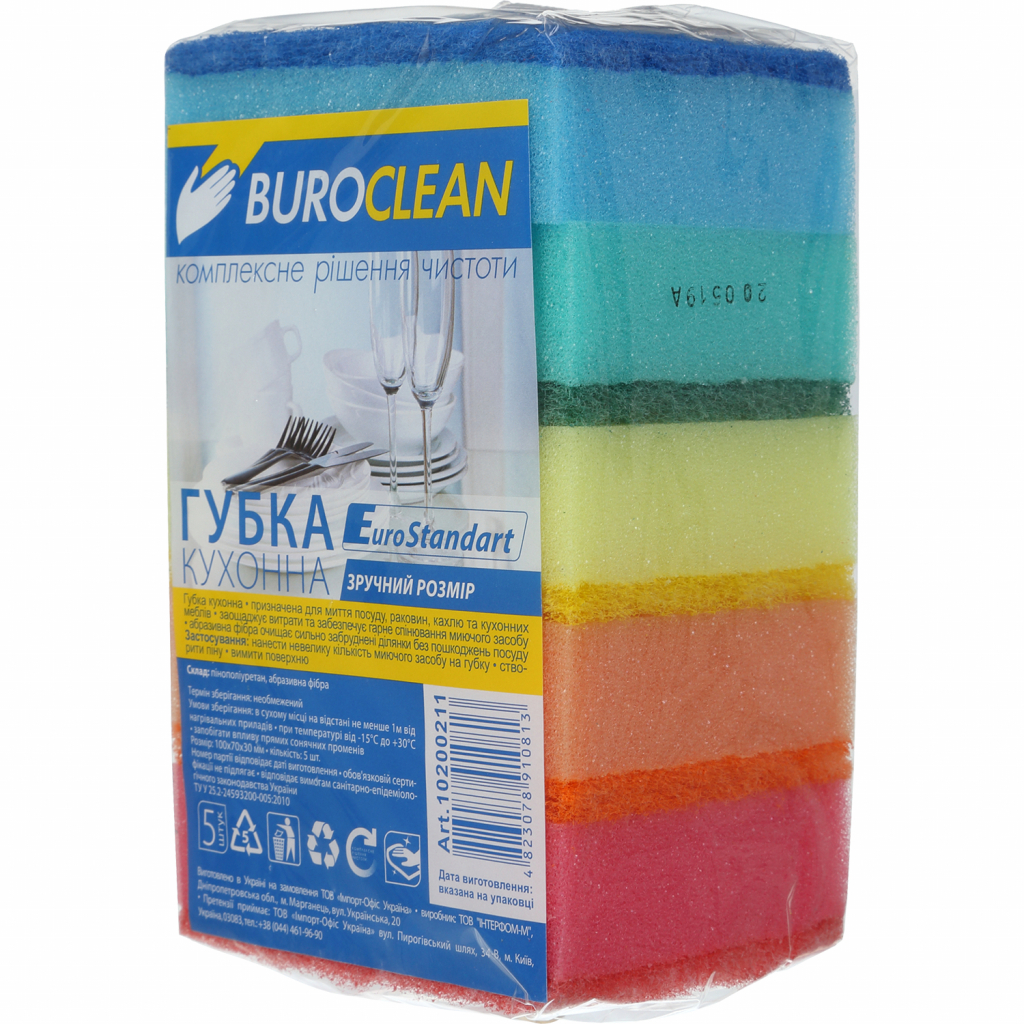 Губки кухонні Buroclean EuroStandart 5 шт. (4823078910813) - зображення 1