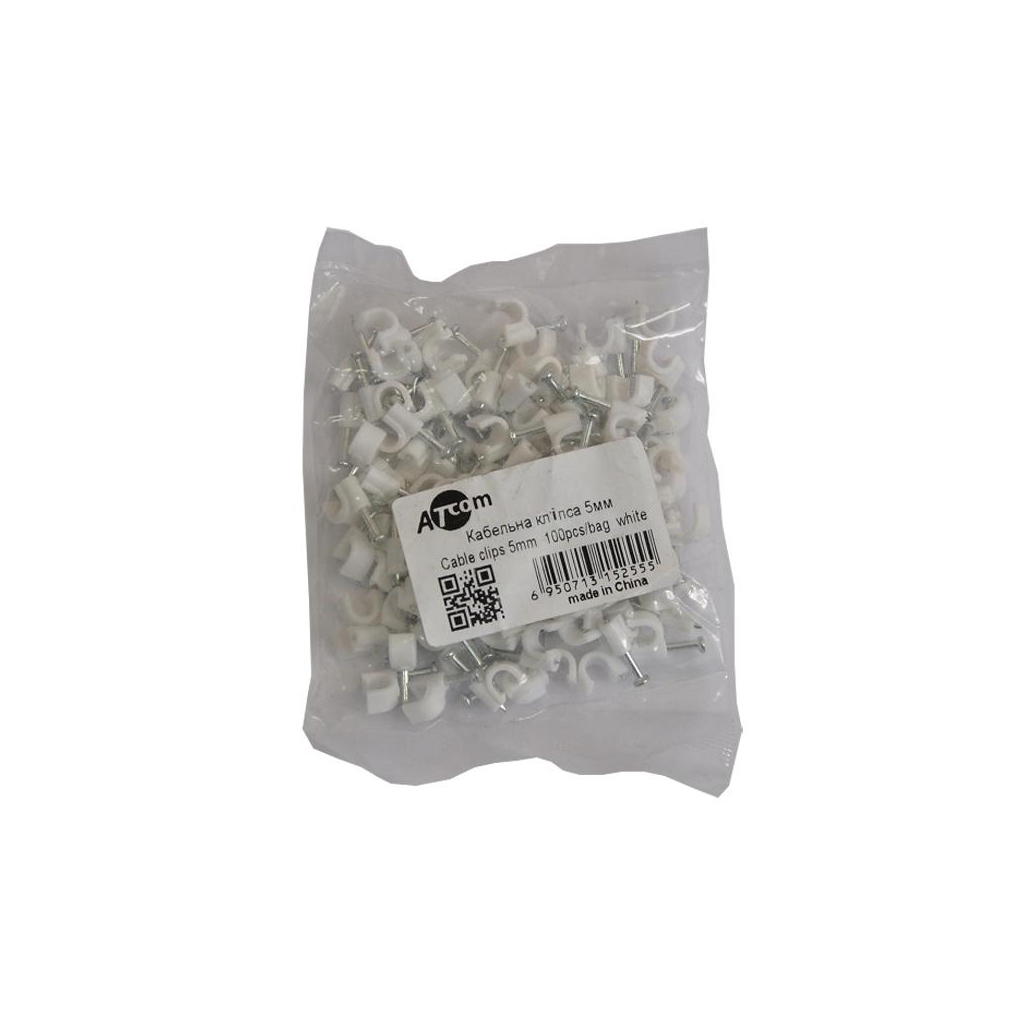 Скоба Atcom для крепления кабеля 5мм 100шт (15255) - picture 2