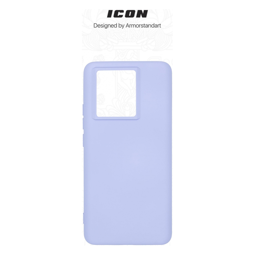 Чохол до мобільного телефона Armorstandart ICON Case Xiaomi 13T 5G / 13T Pro 5G Lavender (ARM69647) - зображення 3