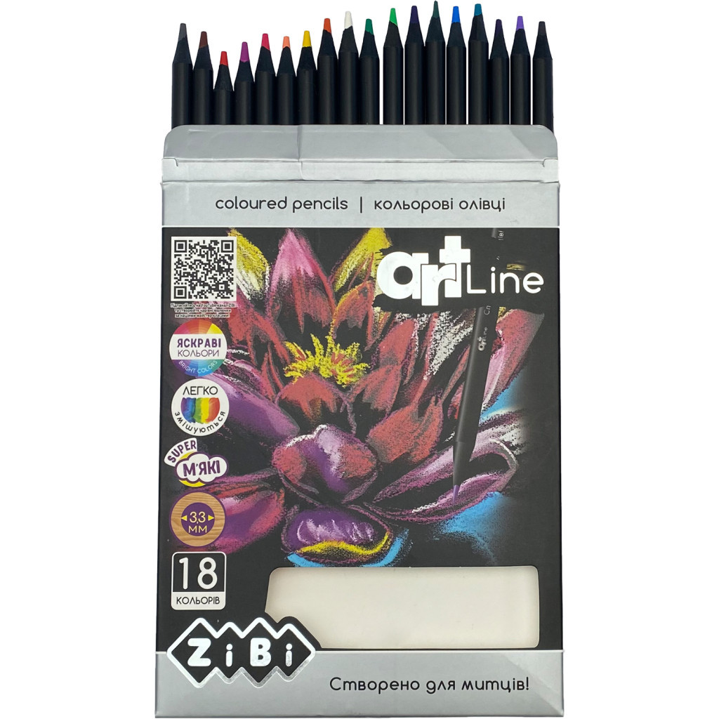 Олівці кольорові ZiBi Art Line круглі 18 кольорів (ZB.2433) - изображение 2