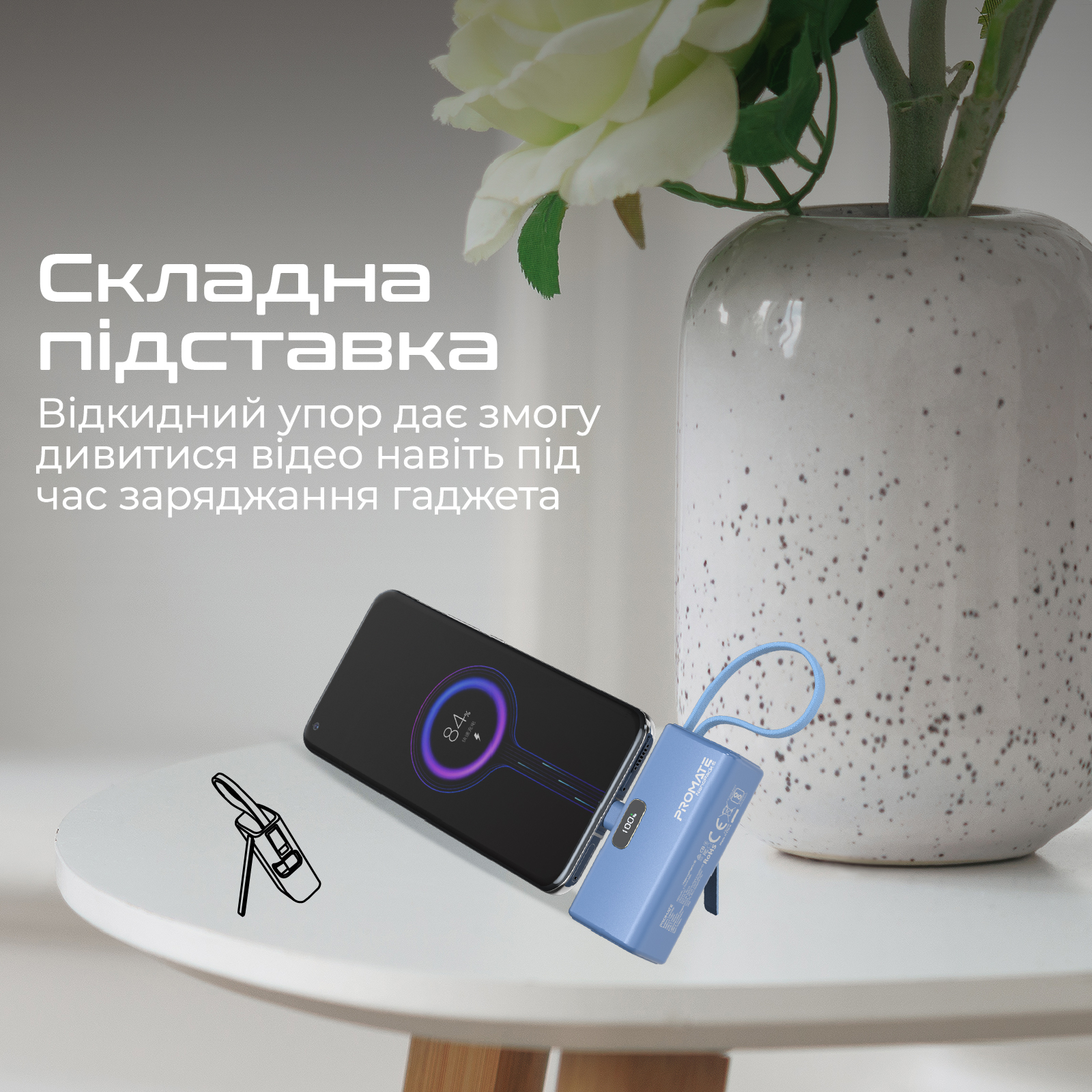 Універсальна мобільна батарея Promate Nanopack-5 5000mAh 20W Blue - изображение 8