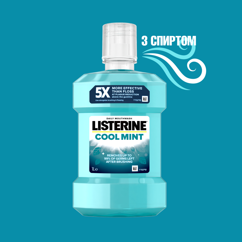 Ополіскувач для порожнини рота Listerine Свіжа м'ята 1000 мл (3574660520132) - зображення 4
