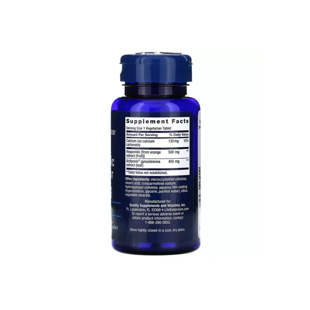 Вітамінно-мінеральний комплекс Life Extension Активатор метаболізму, AMPK Metabolic Activator, 30 вегетаріанські (LEX-22073) - зображення 2