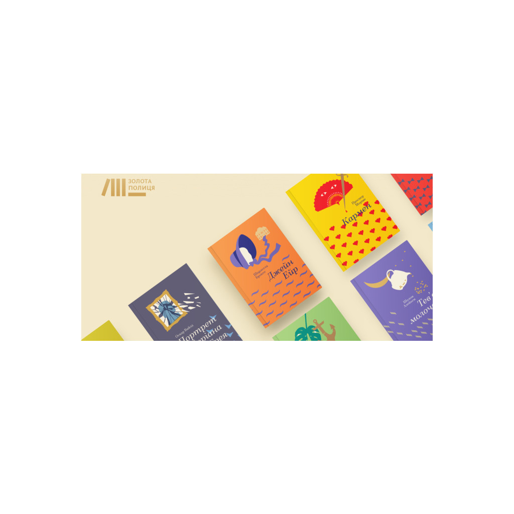 Книга Робінзон Крузо - Данiель Дефо #книголав (9786177563074) - зображення 2
