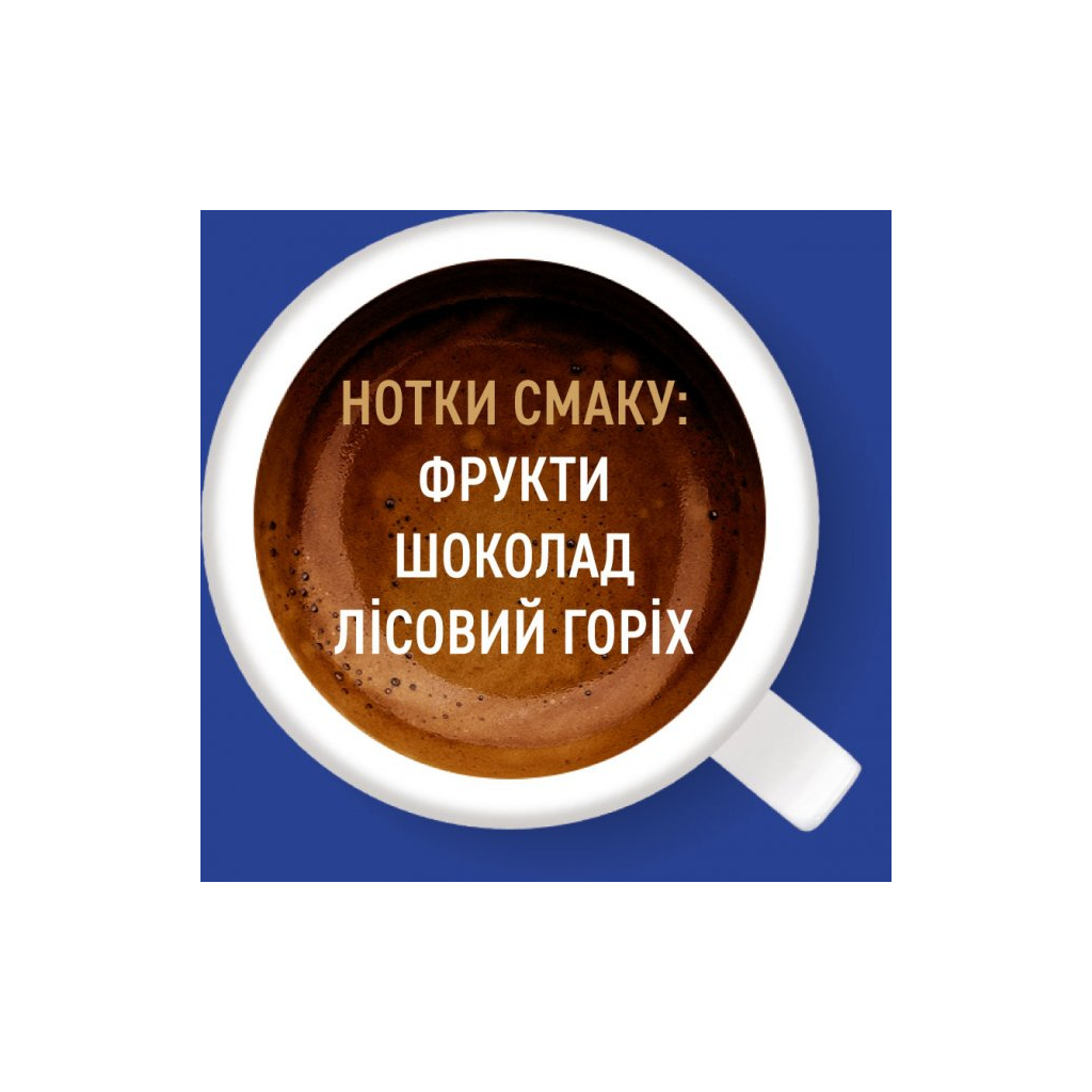 Кава Ambassador Premium мелена 225 г (am.53591) - изображение 3