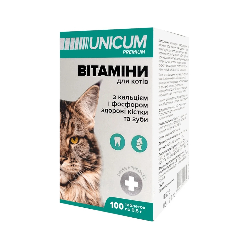 Вітаміни для котів Unicum PREMIUM зуби та кістки 100 табл. (4820150201814) - изображение 2