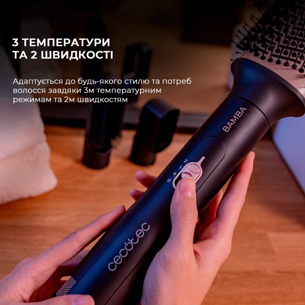 Фен-щітка Cecotec CeramicCare 3in1 Styler (CCTC-04438) - зображення 9