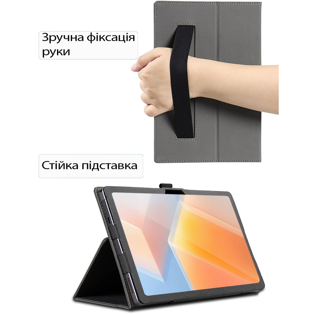 Чохол до планшета BeCover Slimbook Blackview Tab 16 Pro 10.95" Black (713718) - зображення 3