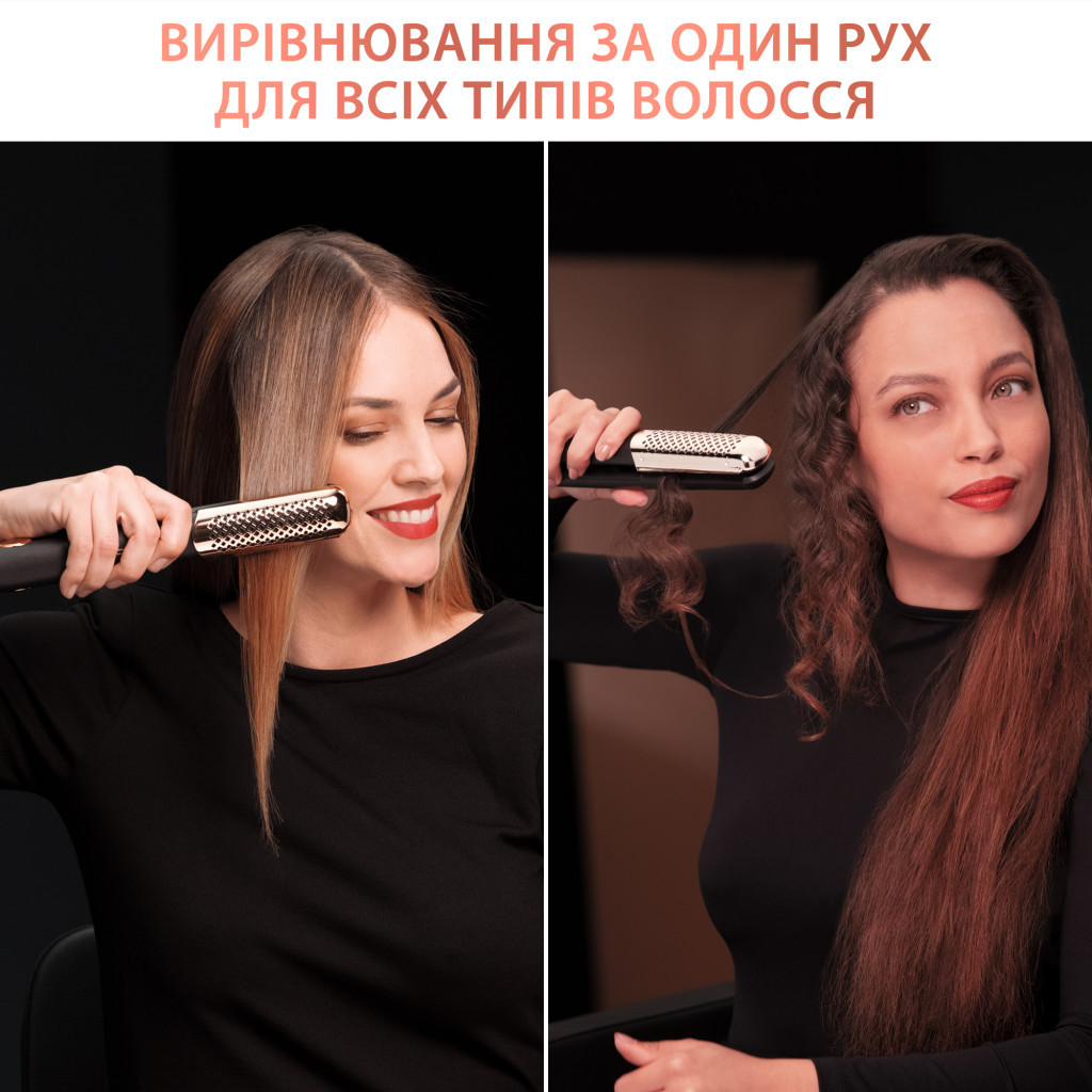 Вирівнювач для волосся Rowenta SF8230F0 - изображение 4