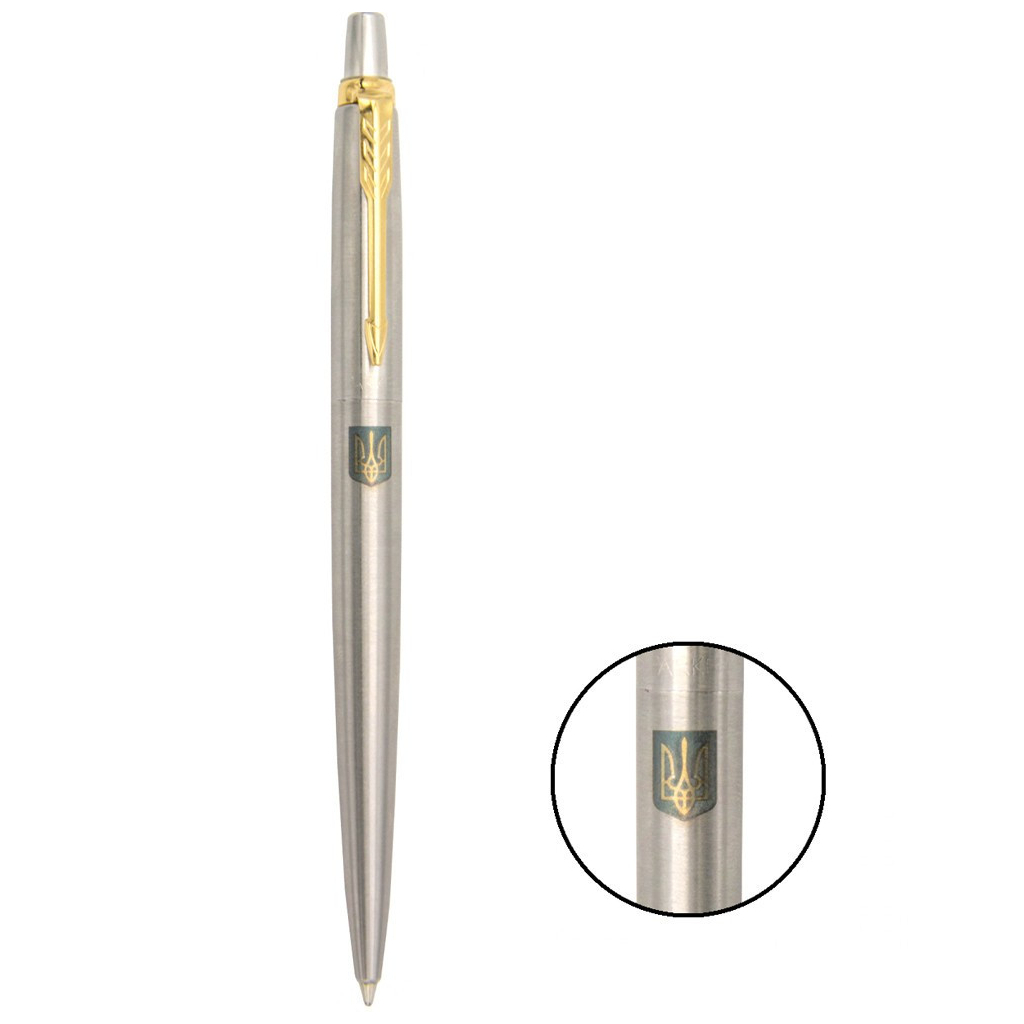 Ручка кулькова Parker JOTTER 17 UKRAINE SS GT BP Герб України жовто-синій (16032_T005c) - зображення 2