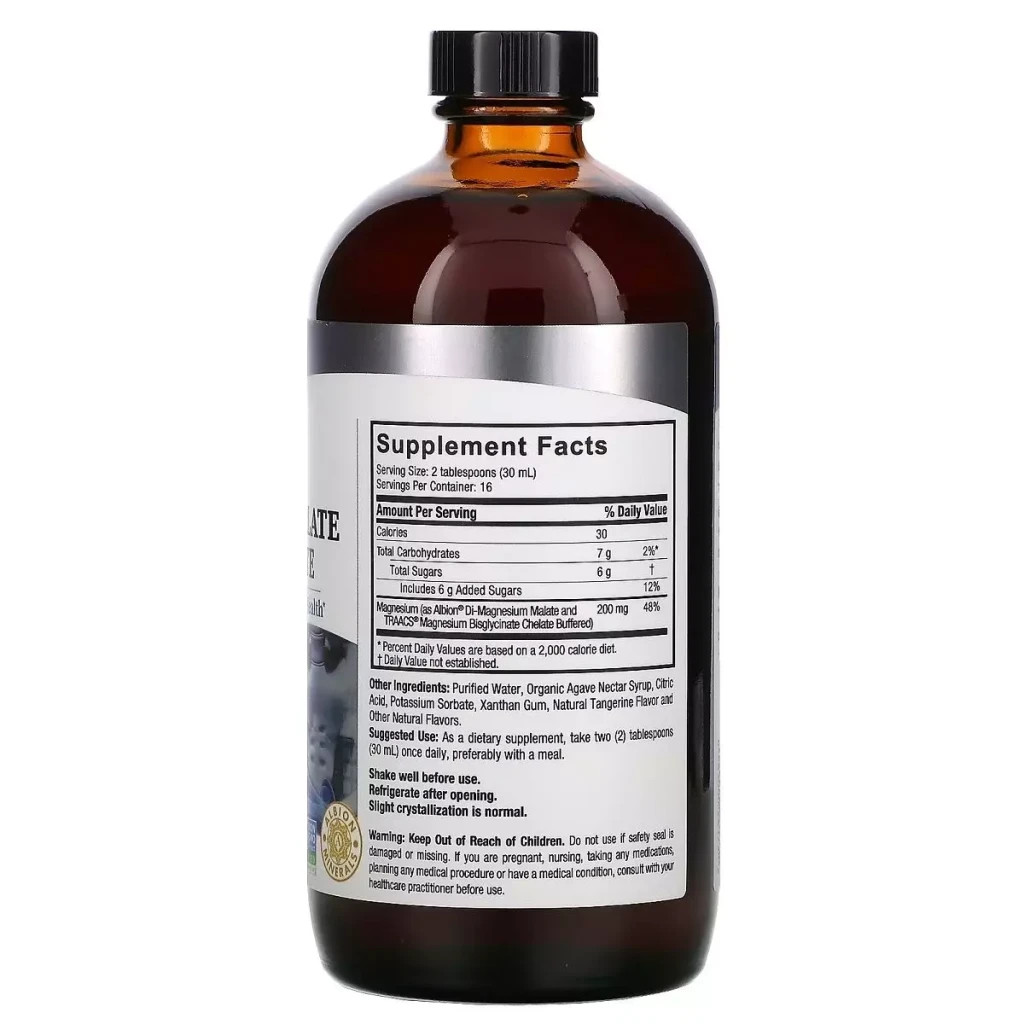Мінерали Nature's Answer Магній малат та гліцинат, 200 мг, смак мандарину, Liquid Magnesium (NTA-26173) - зображення 2