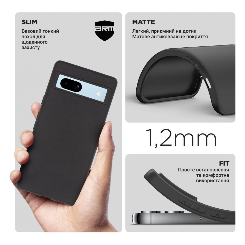 Чохол до мобільного телефона Armorstandart Matte Slim Fit Google Pixel 7a Black (ARM70857) - зображення 3