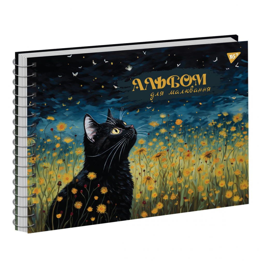 Альбом для малювання Yes А4 30 Спіраль Cats (130572) - зображення 1