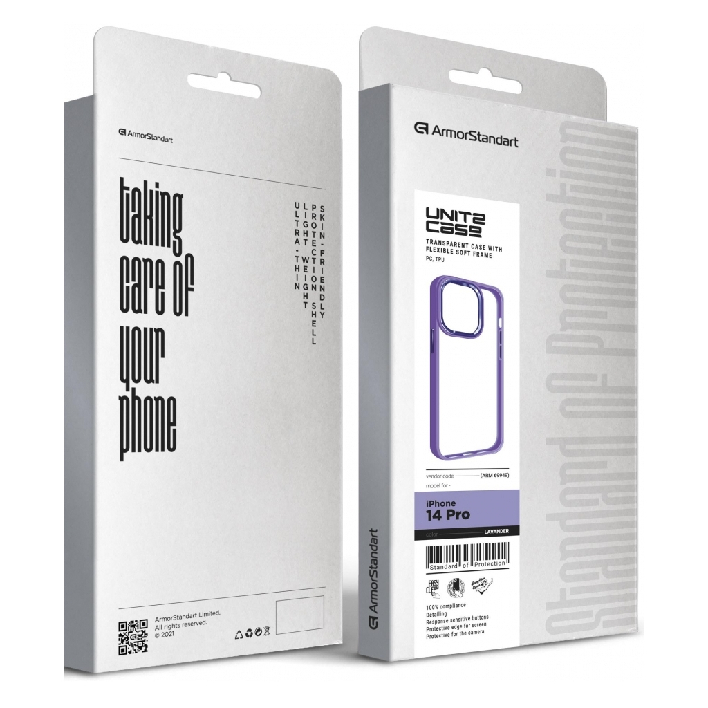 Чохол до мобільного телефона Armorstandart UNIT2 Apple iPhone 14 Pro Lavander (ARM69949) - зображення 5