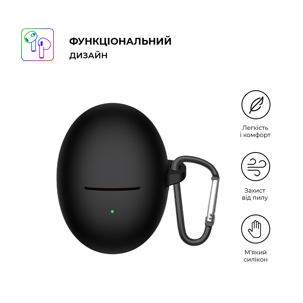 Чохол для навушників Armorstandart Hang Case для Huawei FreeBuds 5 Black (ARM80459) - зображення 2