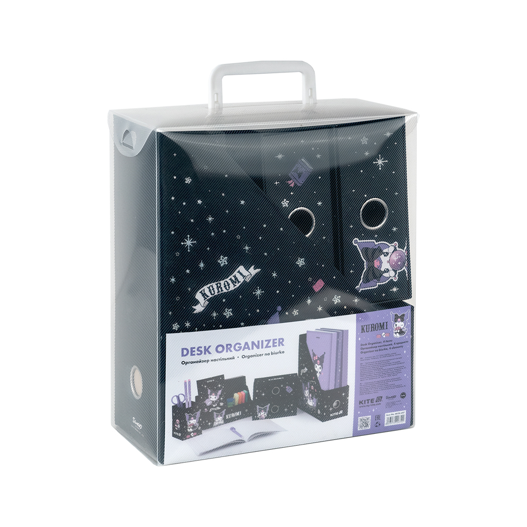 Настільний набір Kite Kuromi 4 предмети, картон (HK25-357) - зображення 2