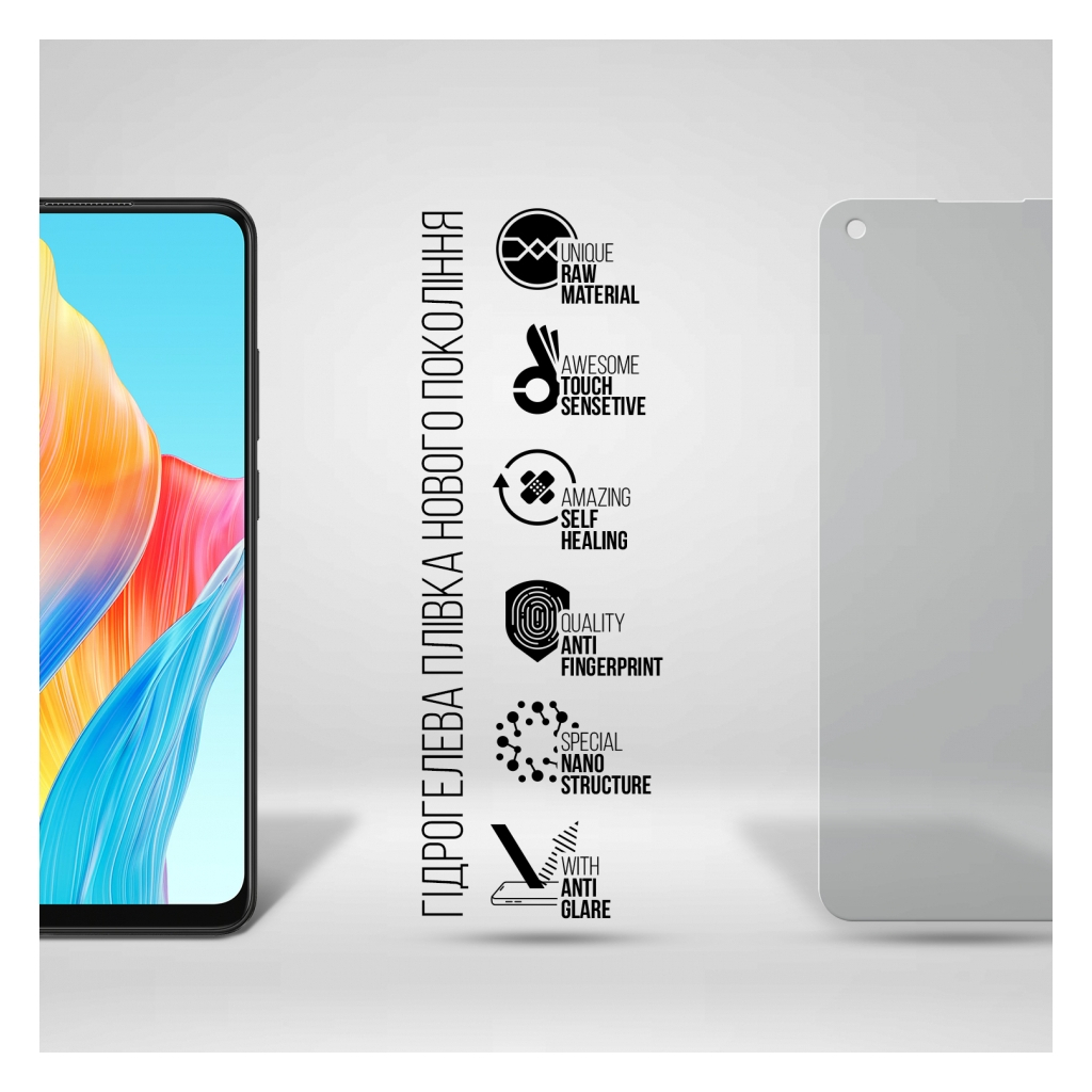 Плівка захисна Armorstandart Matte OPPO A78 4G (ARM69534) - зображення 2