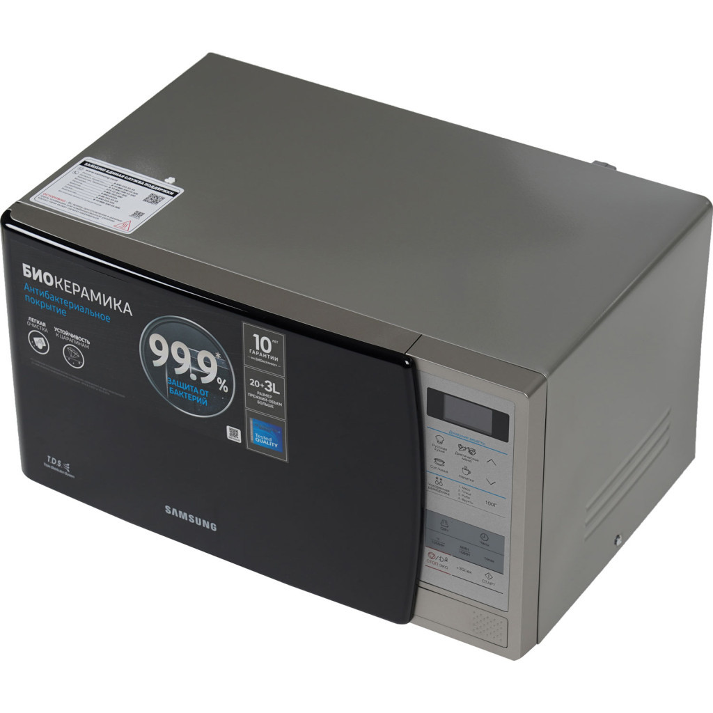 Мікрохвильова піч Samsung ME83KRS-1/UA - зображення 5