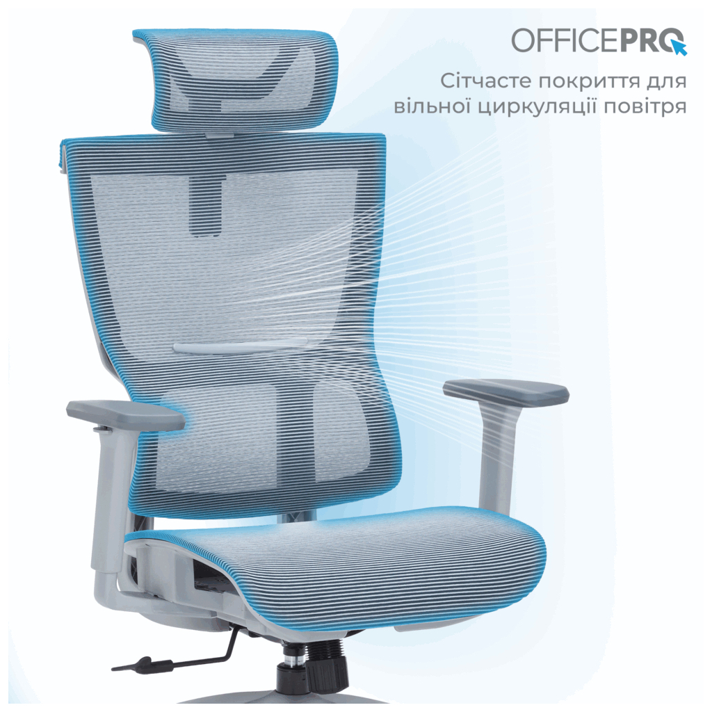 Офісне крісло OfficePro Elegant OC660-G-DG-DG (OC660-G-DG-DG) - зображення 3